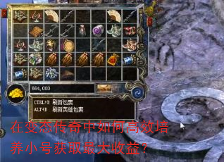 �ڱ�̬��������θ�Ч����С�Ż�ȡ������棿