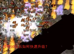 ����30������ο���������