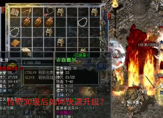 ����30������ο���������