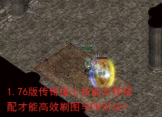 1.76�洫���ʿ��������������ܸ�Чˢͼ��PK�Ծ���