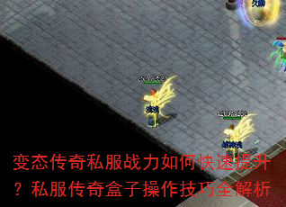 ��̬����˽��ս����ο���������˽��������Ӳ�������ȫ����