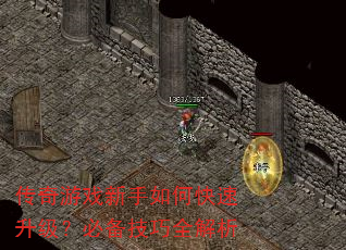 ������Ϸ������ο����������ر�����ȫ����