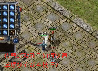 ������Ϸ������ο������պ���ս�����ɣ�