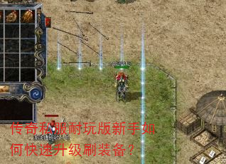 ����˽�������������ο�������ˢװ����