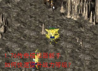 1.76����ģ����������ο�������ս���ȼ���