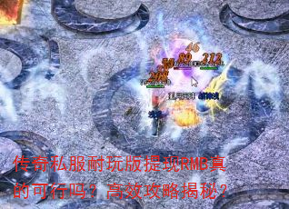 ����˽�����������RMB��Ŀ����𣿸�Ч���Խ��أ�