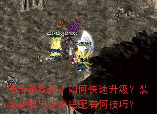 ������Ϸ������ο���������װ����ȡ�뼼�ܴ����кμ��ɣ�