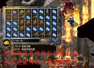 ������̬����˽��������ο�������ս����ȡ��װ��