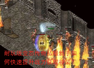 ������̬����˽��������ο�������ս����ȡ��װ��