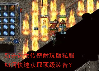 �¿���ʧ���������˽����ο��ٻ�ȡ����װ����