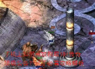 �ֻ�����θ�Чˢȡ18+���涥��װ�������ֱؿ����Խ���