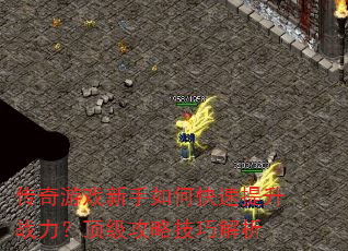 ������Ϸ������ο�������ս�����������Լ��ɽ���