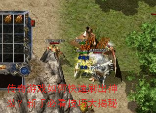 ������Ϸ��ο���ˢ����װ�����ֱؿ����ɴ����