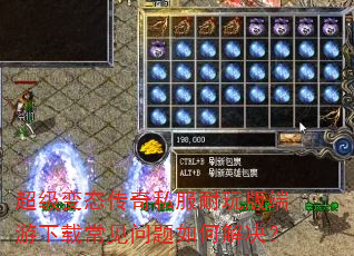 ������̬����˽�������������س���������ν����