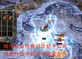 ����˽��������Ϸ������ο�����������ȡ����װ����