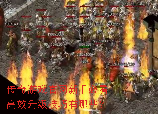 ������Ϸ�������ֱؿ���Ч������������Щ��