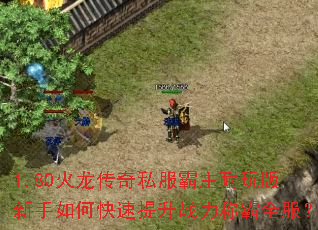 1.80��������˽�����������������ο�������ս���ư�ȫ����