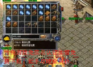 ������Ϸ��ʵ����֤���������أ����ֹ���ȫ����