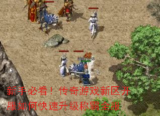 ���ֱؿ���������Ϸ����������ο��������ư�ȫ��