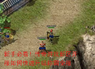 ���ֱؿ���������Ϸ����������ο��������ư�ȫ��