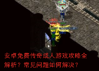 ��׿��Ѵ��������Ϸ����ȫ����������������ν����