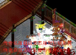 ����˽��������̬���������ο��ٻ�ȡ����װ��������ս����