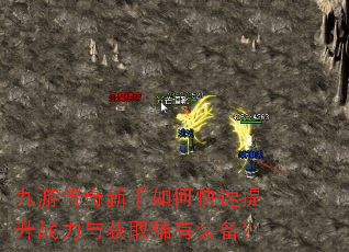 ���δ���������ο�������ս�����ȡϡ��װ����