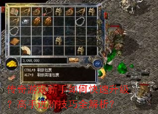 ������Ϸ������ο������������ֽ��׼���ȫ������