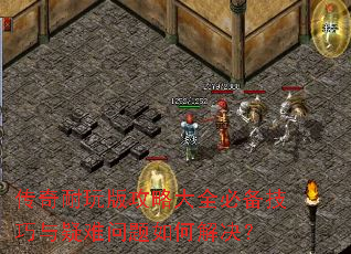 ��������湥�Դ�ȫ�ر�����������������ν����