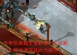 ����˽�����䵥ְҵ�����������ο���ͻ��ս��ƿ����