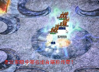 �����������Щ��Ͽ��ƴ��棿