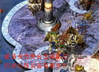 ���ʺϴ���ϻ�������ʦ������װ������Щ��