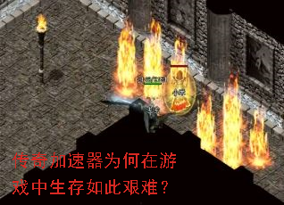 ���������Ϊ������Ϸ��������˼��ѣ�