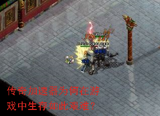 ���������Ϊ������Ϸ��������˼��ѣ�