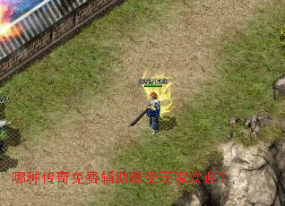 ���ִ�����Ѹ���������һ�ӭ��