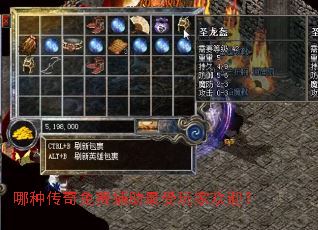 ���ִ�����Ѹ���������һ�ӭ��