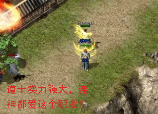 ��ʿʵ��ǿ�����񶼰����ְҵ��