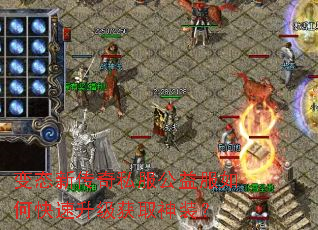 ��̬�´���˽���������ο���������ȡ��װ��