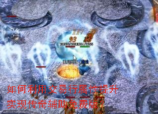 ������ý�������������ʵ�ִ��渨����Ѱ棿