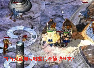 ��ʯ����ӵ����Щ���渨�����ࣿ