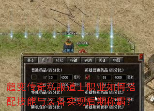 ���䴫��˽����ʿְҵ��δ��似����װ��ʵ�ֺ��ڳưԣ�