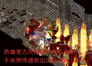 ��Ѫ���Ÿ߱��洫��˽��������ο���ˢ������װ����