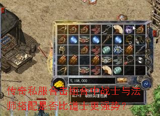 ����˽���ϻ������սʿ�뷨ʦ�����Ƿ�ȵ�ʿ��ǿ�ƣ�