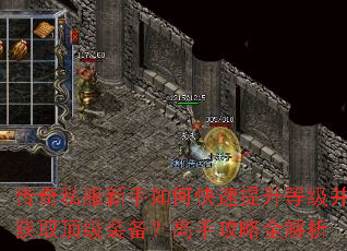 ����˽��������ο��������ȼ�����ȡ����װ�������ֹ���ȫ����