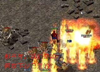 ��Щ�꣬��������ι���ɳ�Ϳ˵ģ�