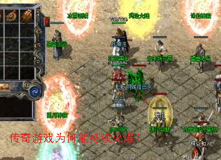 ������ϷΪ���ܳ����𱬣�