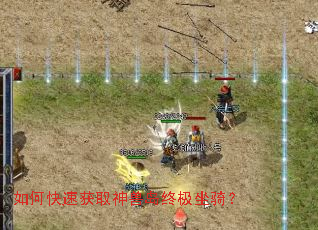 ��ο��ٻ�ȡ���޵��ռ����