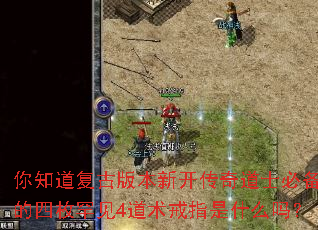 ��֪�����Ű汾�¿������ʿ�ر�����ö����4������ָ��ʲô��