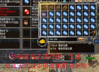 1.85�����ϻ���ս�У�������սʿ����������������ʤ��