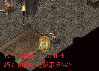 ����˽��du-bo��ʤ���ɣ���ο���׬ȡԪ����